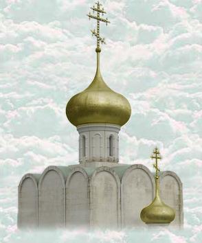 Bulbes de l'eglise du monastere � Doumerac